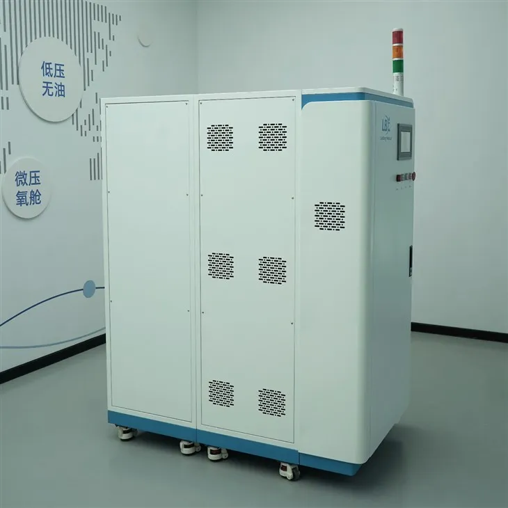 PSA Oxygen Generator PSA Oxygen Generator