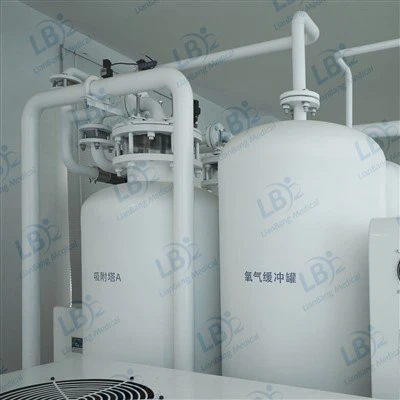 Industrial Oxygen PSA Plant Industrial Oxygen PSA Plant