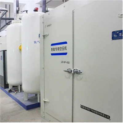 On-Site Hospital Oxygen Plant On-Site Hospital Oxygen Plant